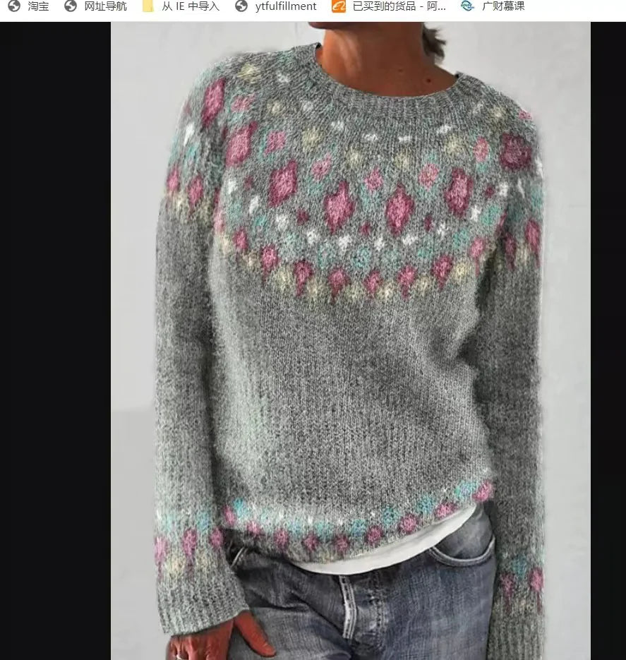 Women's Round Neck Multicolor Pullover Sweater